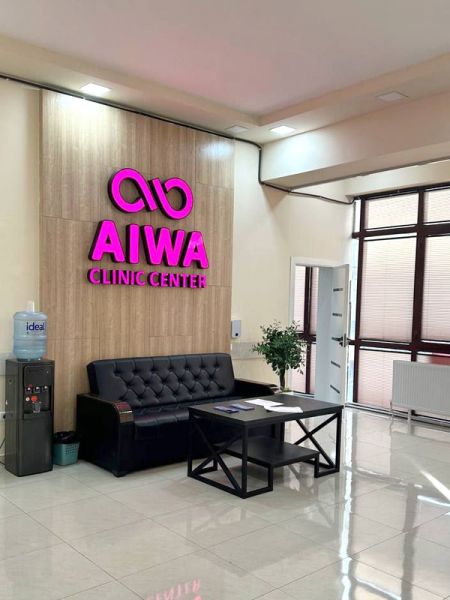 AIWA Clinic Center