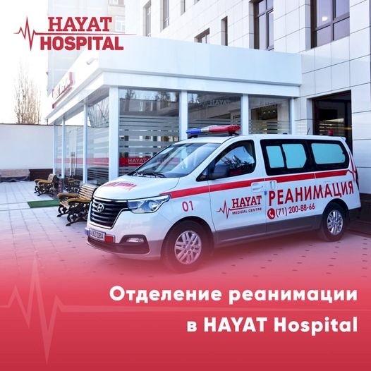 Hayat Medical Centre