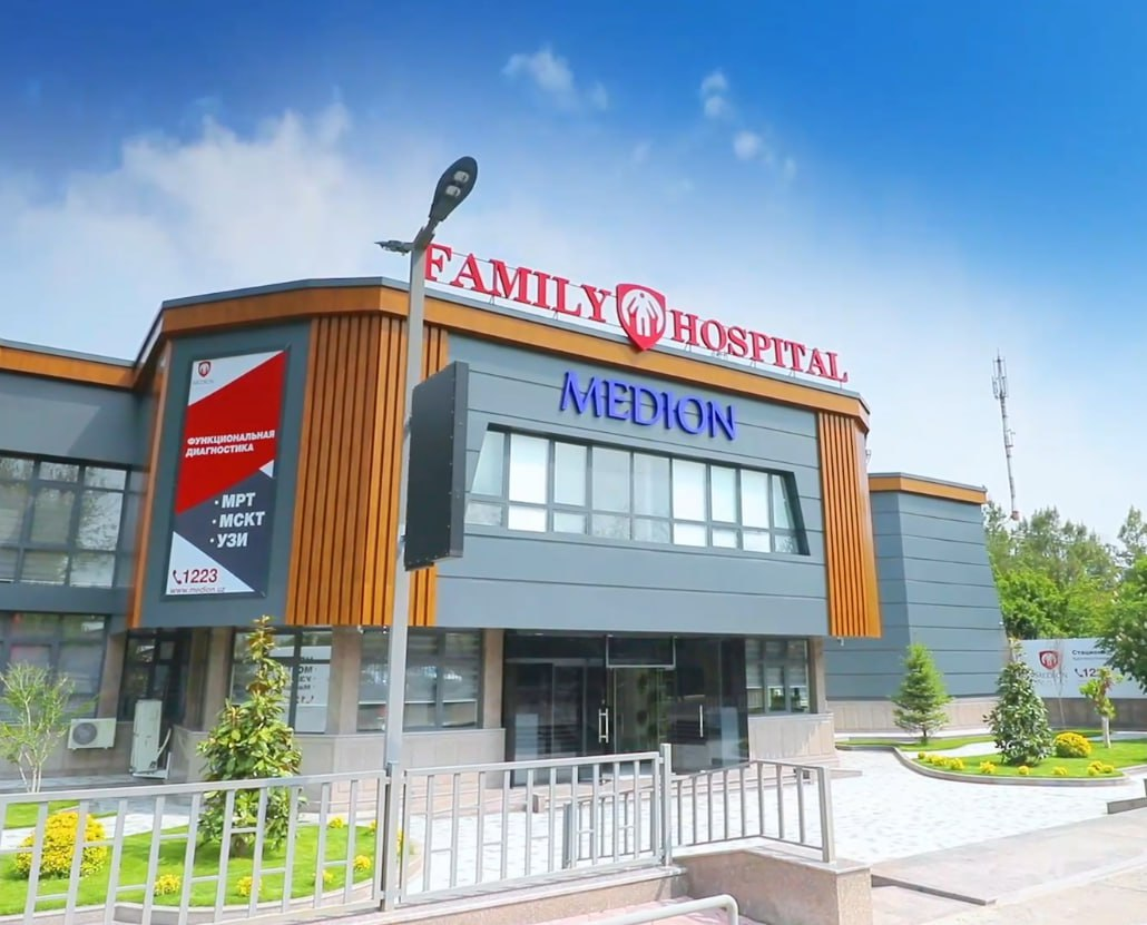 Medion Clinic